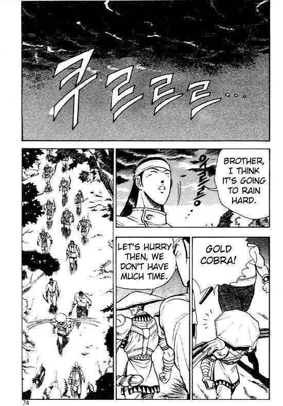 Page 2 of Chapter 10
