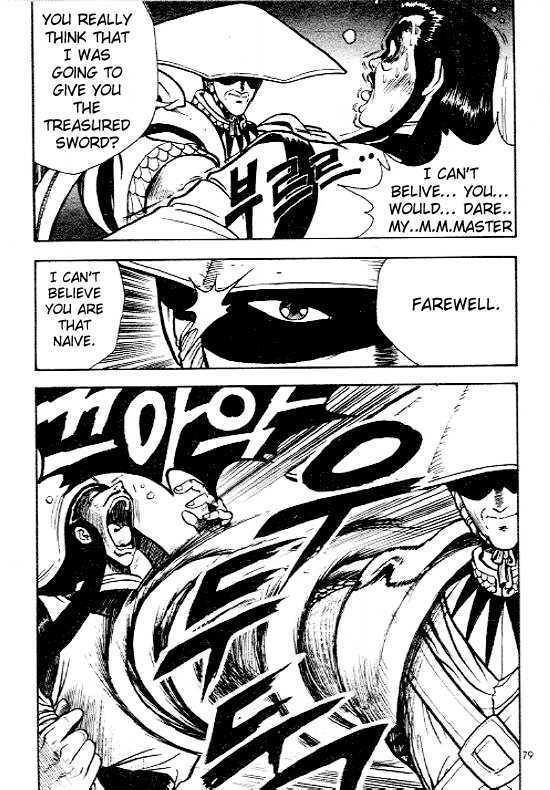 Page 7 of Chapter 10