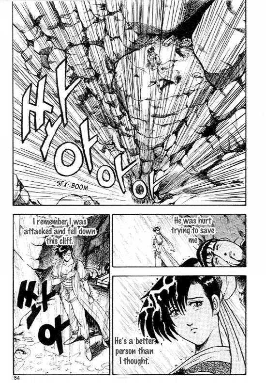 Page 12 of Chapter 10