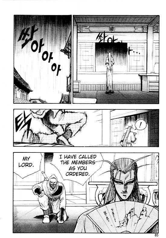 Page 13 of Chapter 10
