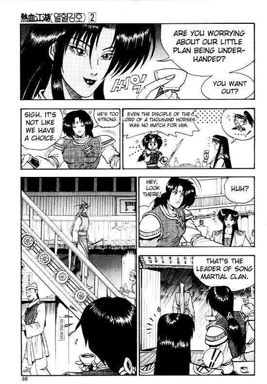 Page 16 of Chapter 10