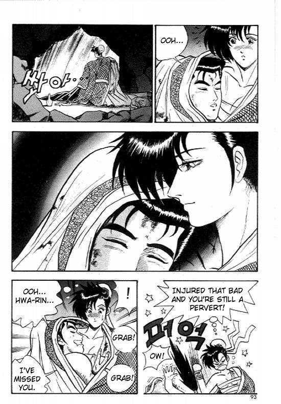 Page 21 of Chapter 10