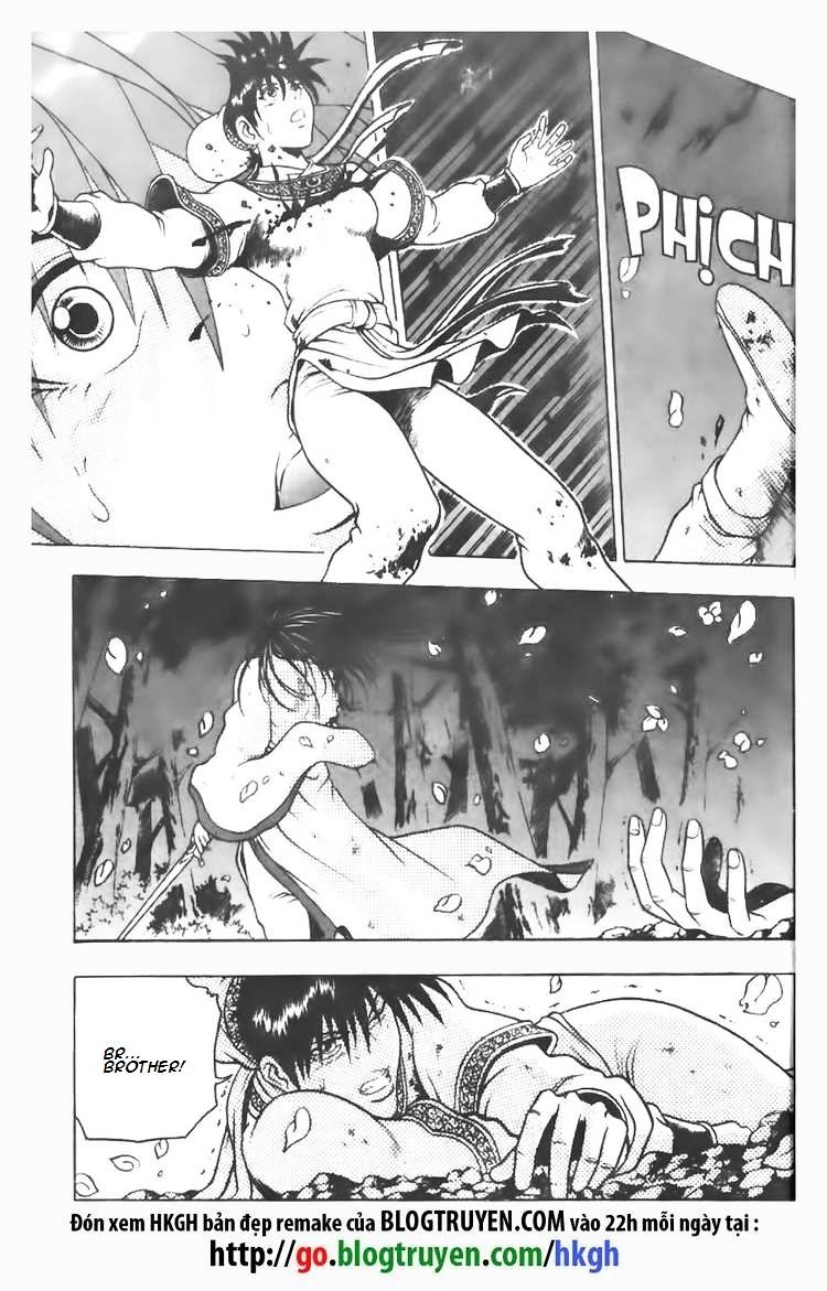 Page 3 of Chapter 100