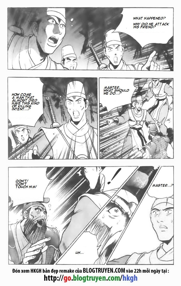 Page 4 of Chapter 100