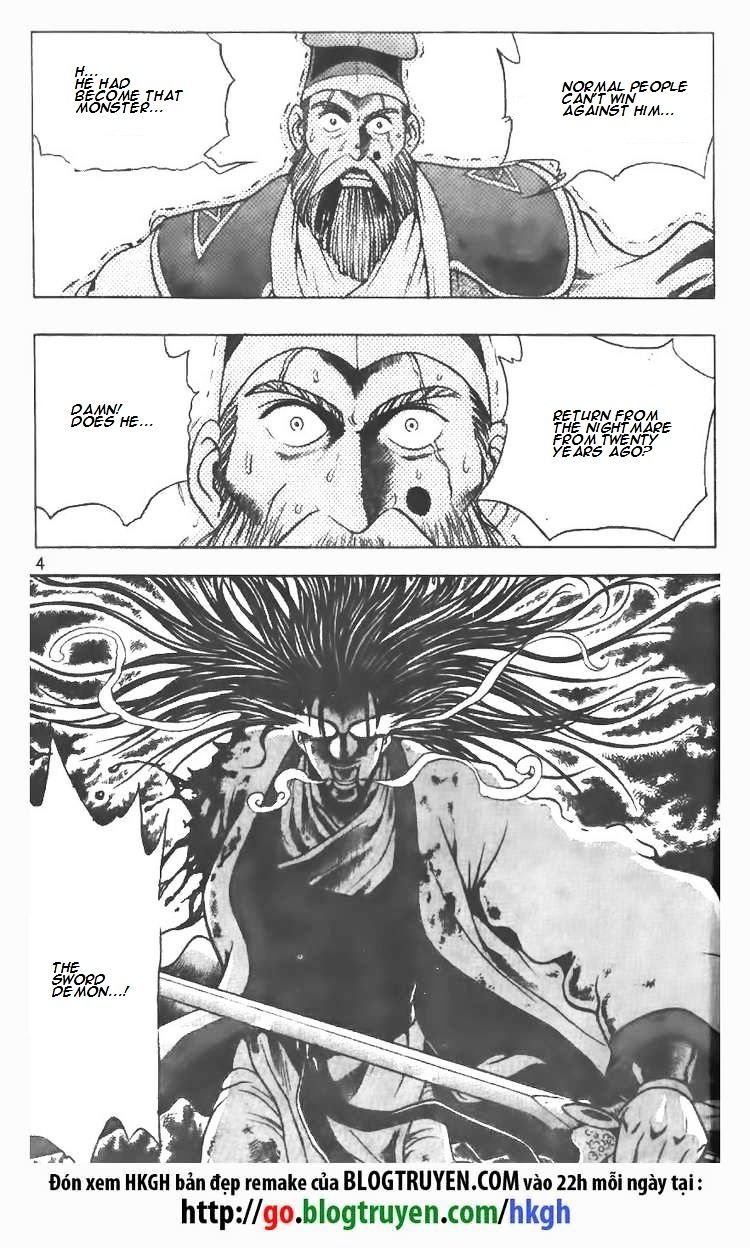 Page 5 of Chapter 100