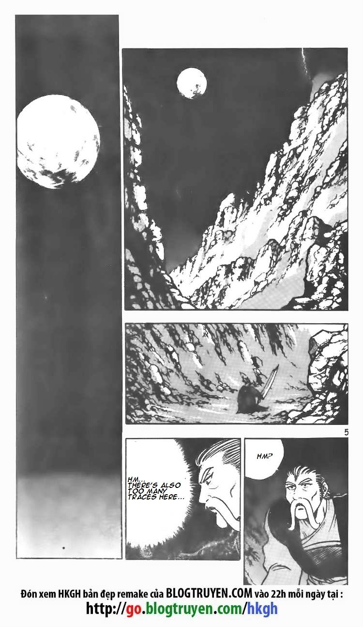 Page 6 of Chapter 100