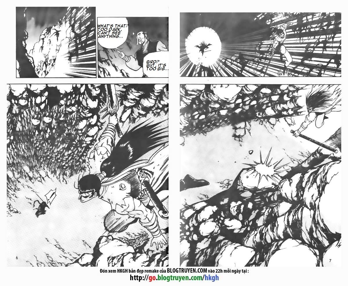 Page 7 of Chapter 100