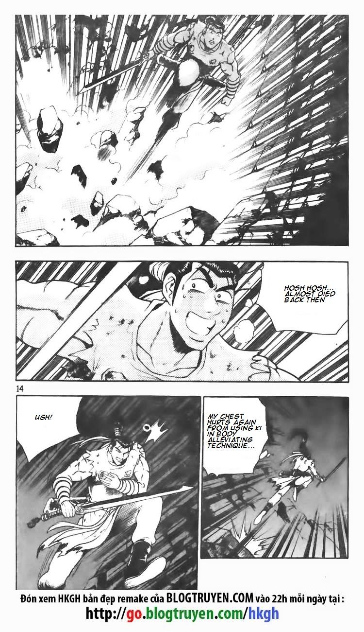 Page 11 of Chapter 100