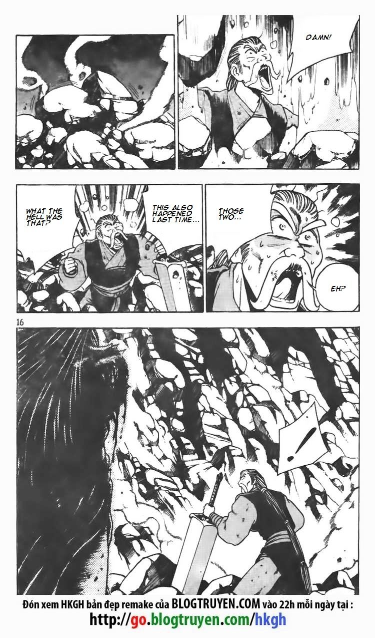Page 13 of Chapter 100