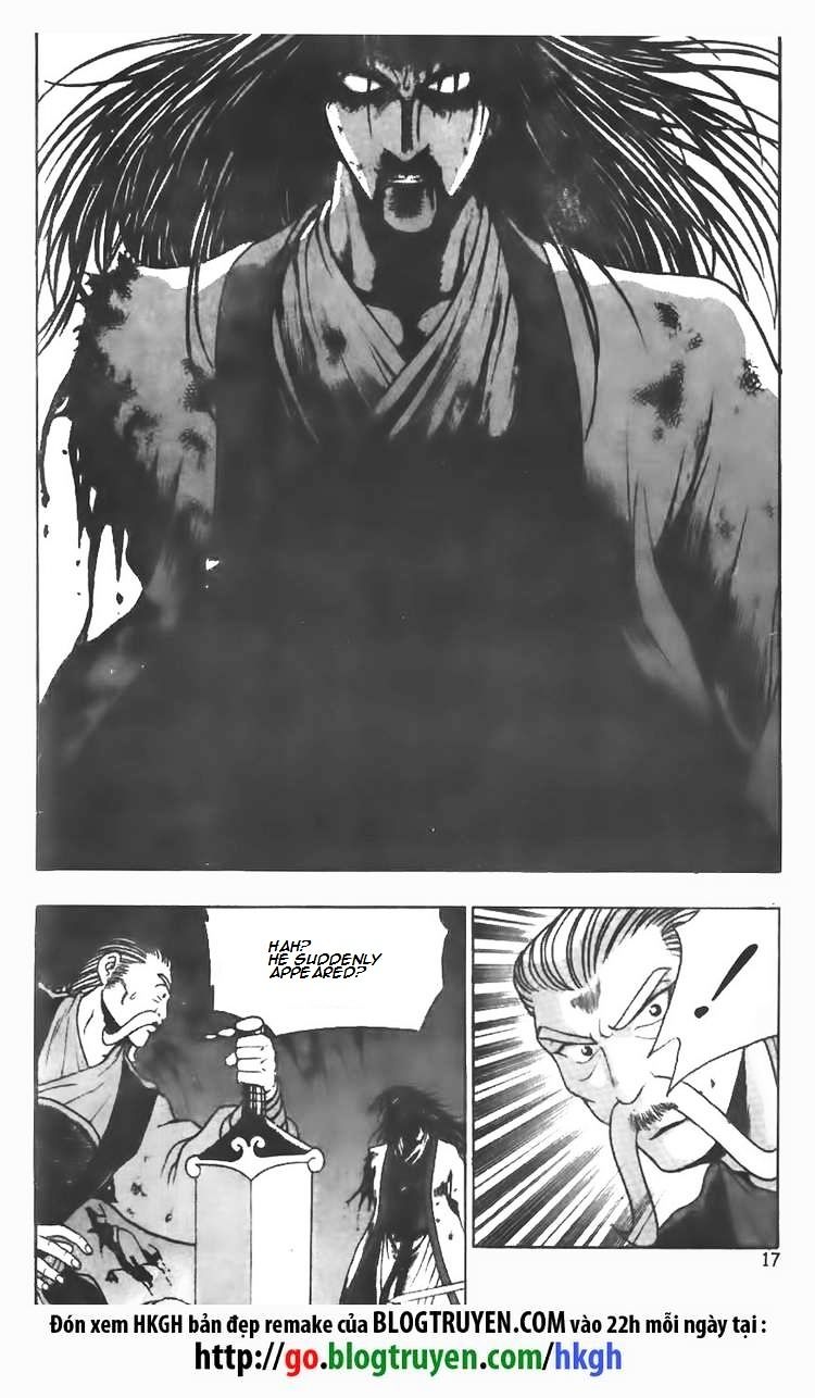 Page 14 of Chapter 100