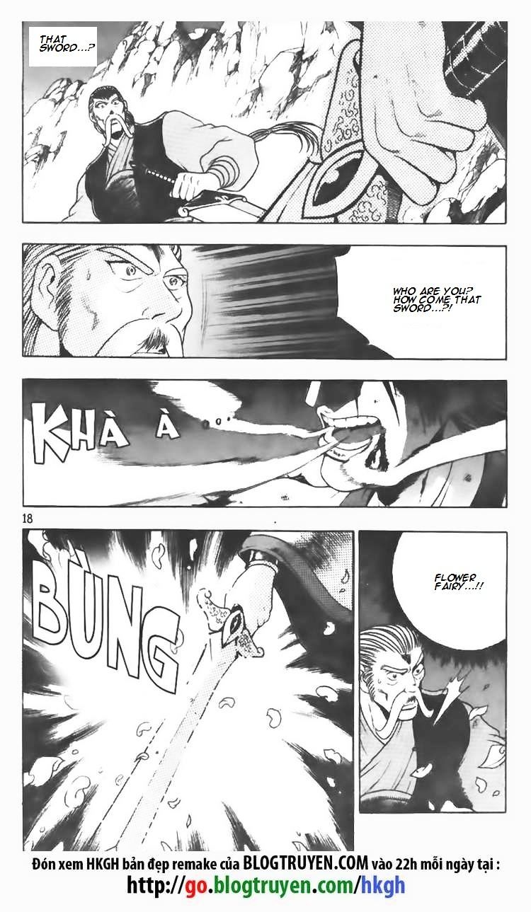 Page 15 of Chapter 100