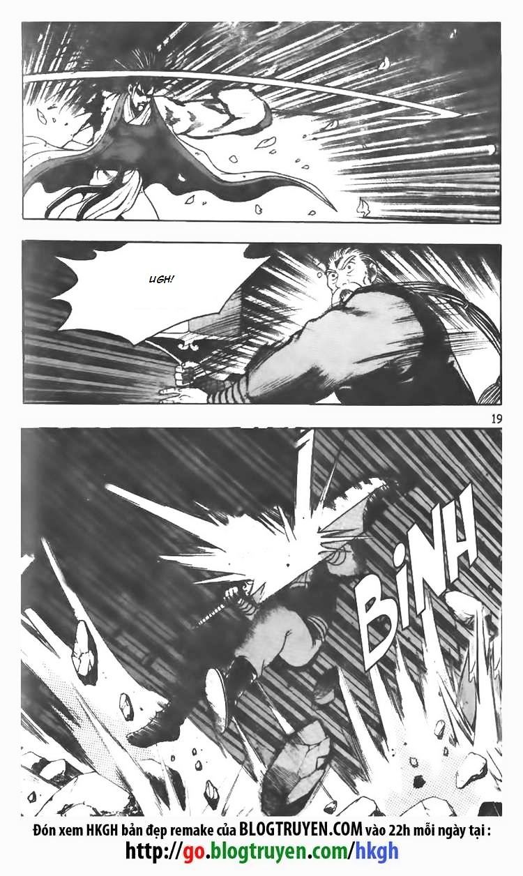 Page 16 of Chapter 100
