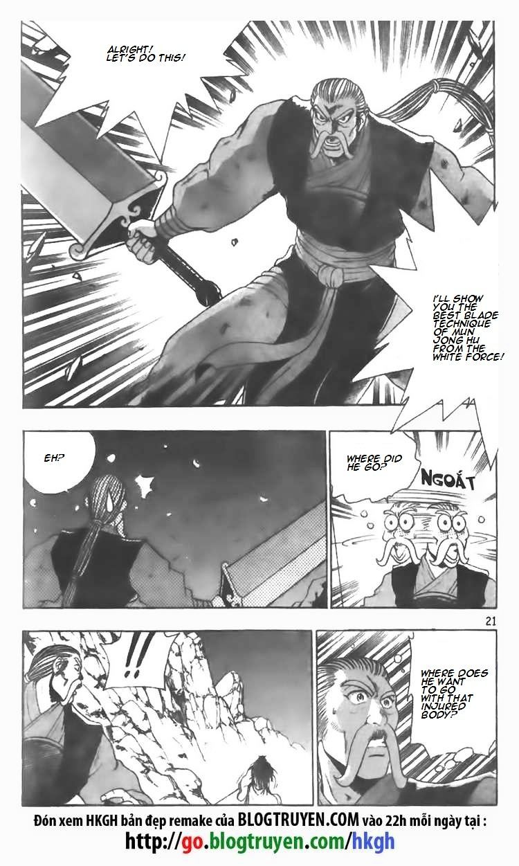 Page 18 of Chapter 100