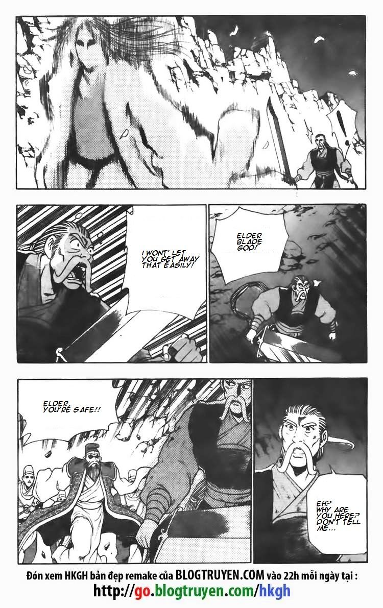 Page 19 of Chapter 100