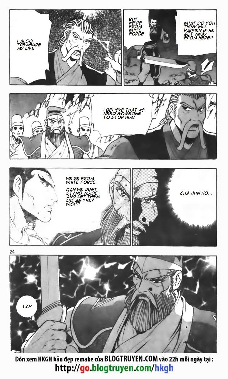 Page 21 of Chapter 100