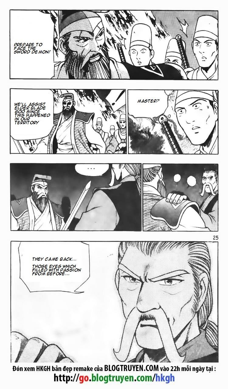Page 22 of Chapter 100