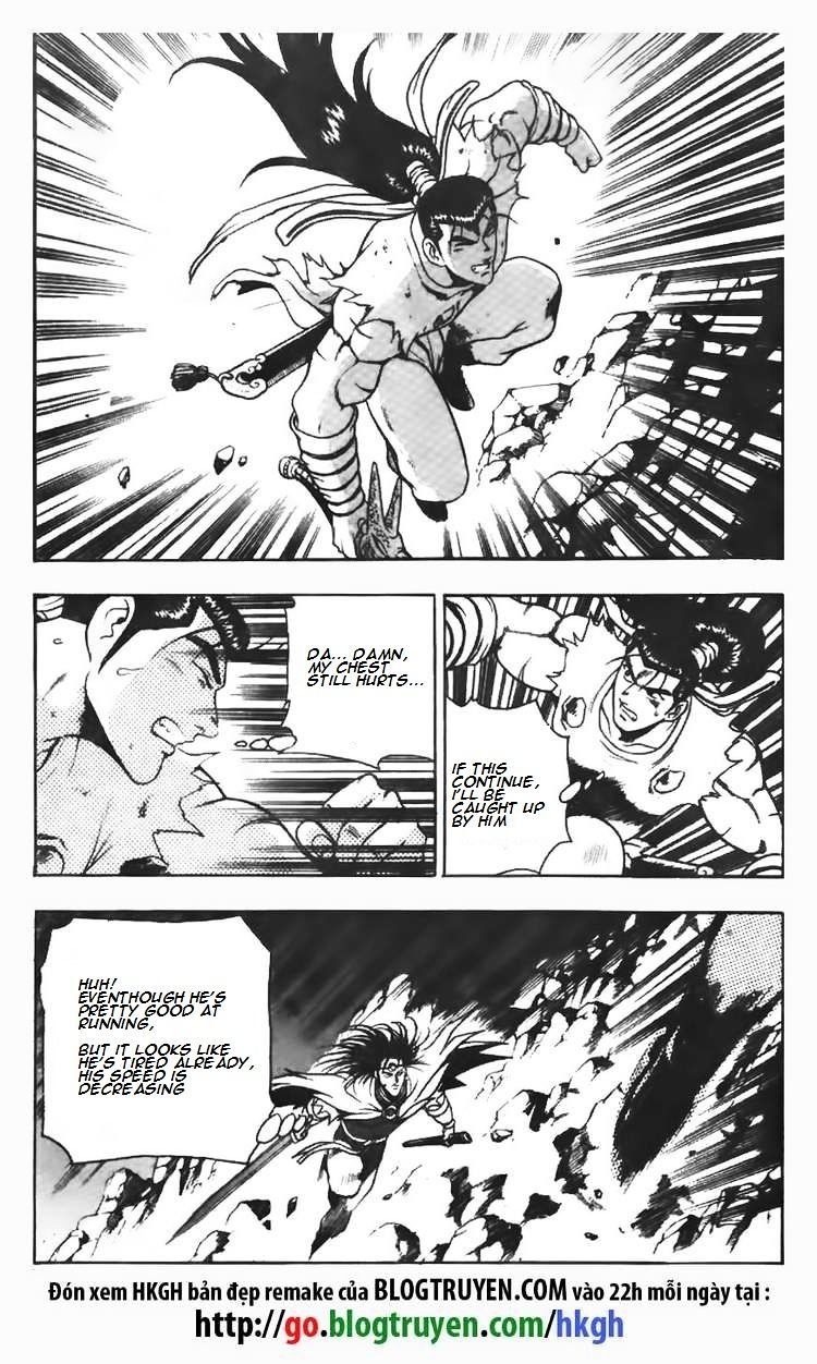 Page 2 of Chapter 101