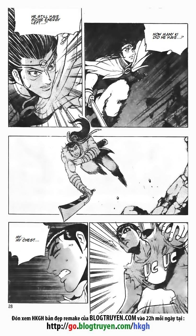 Page 4 of Chapter 101