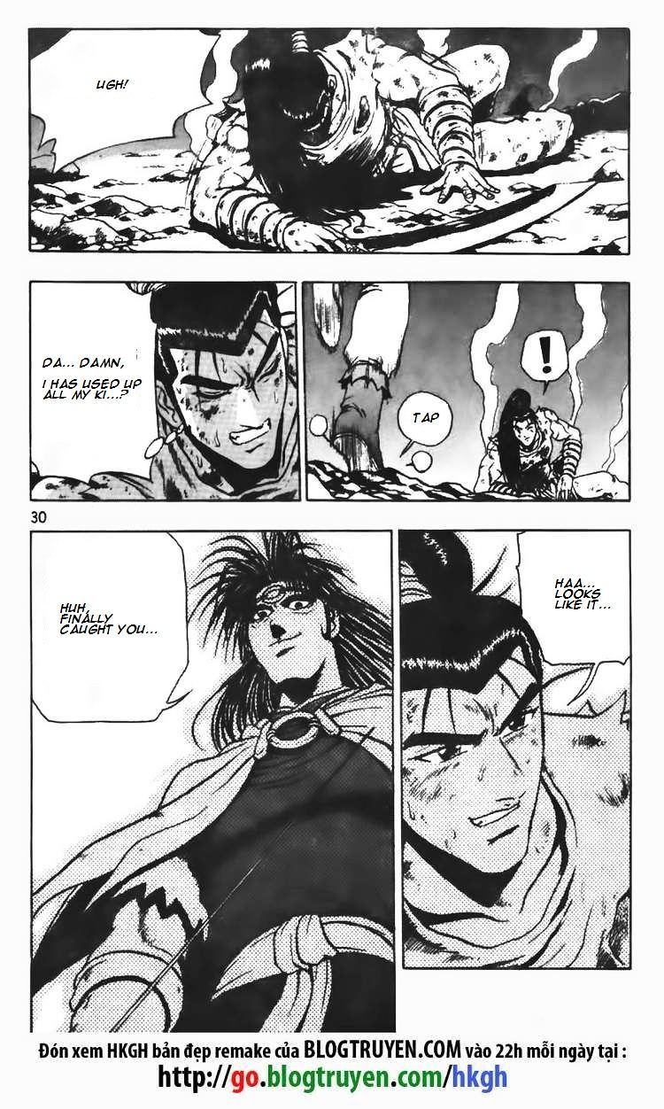 Page 6 of Chapter 101