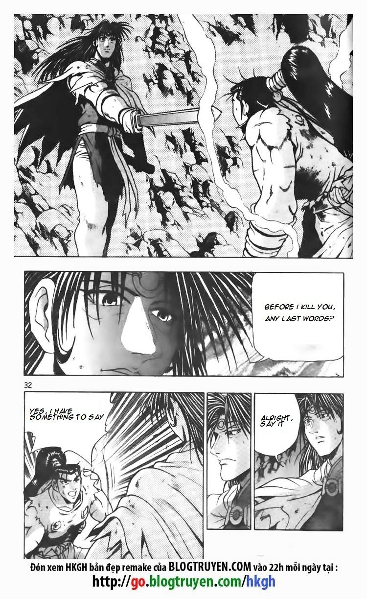 Page 7 of Chapter 101