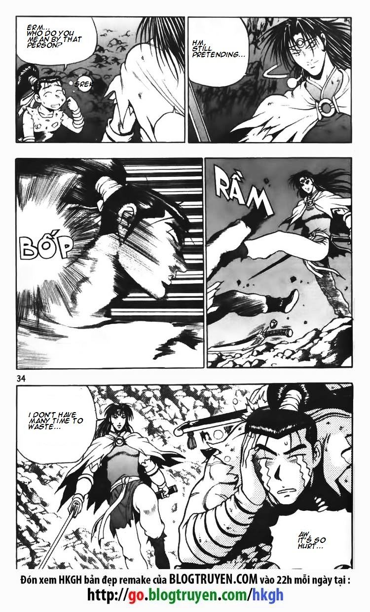 Page 9 of Chapter 101