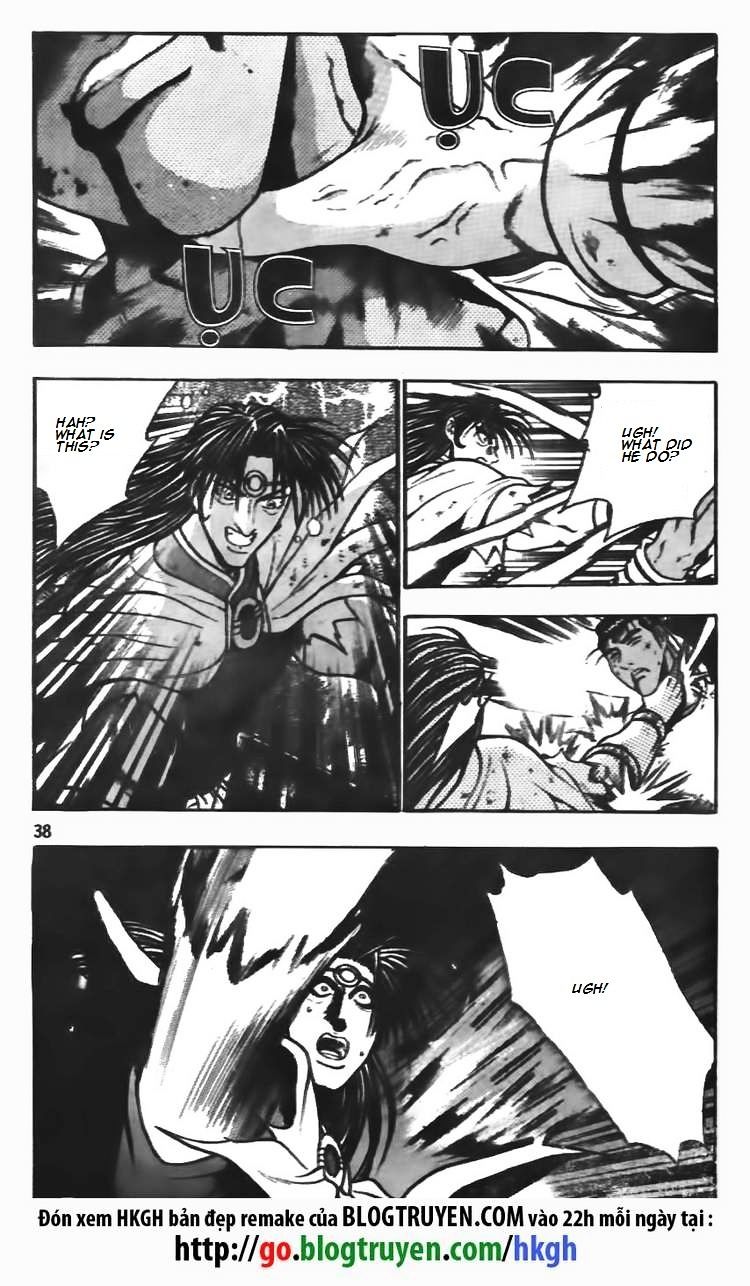 Page 13 of Chapter 101