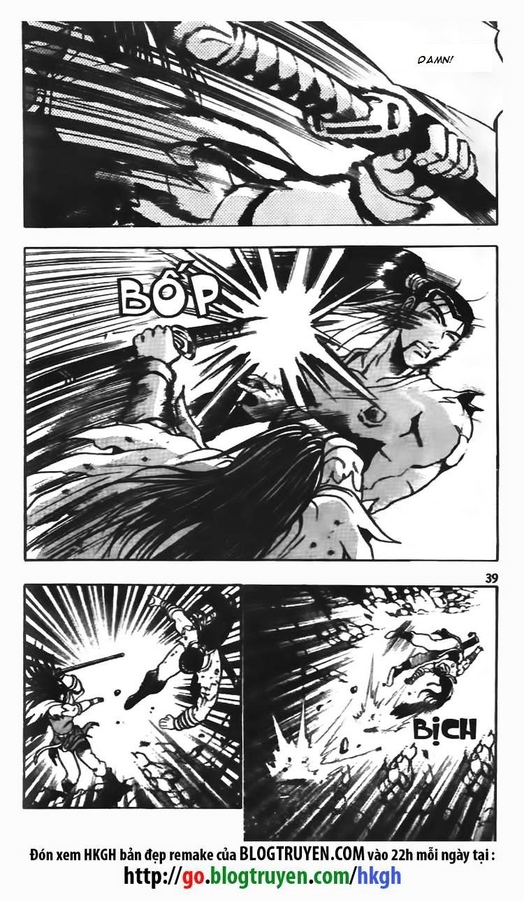 Page 14 of Chapter 101