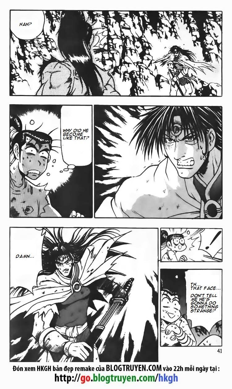 Page 16 of Chapter 101