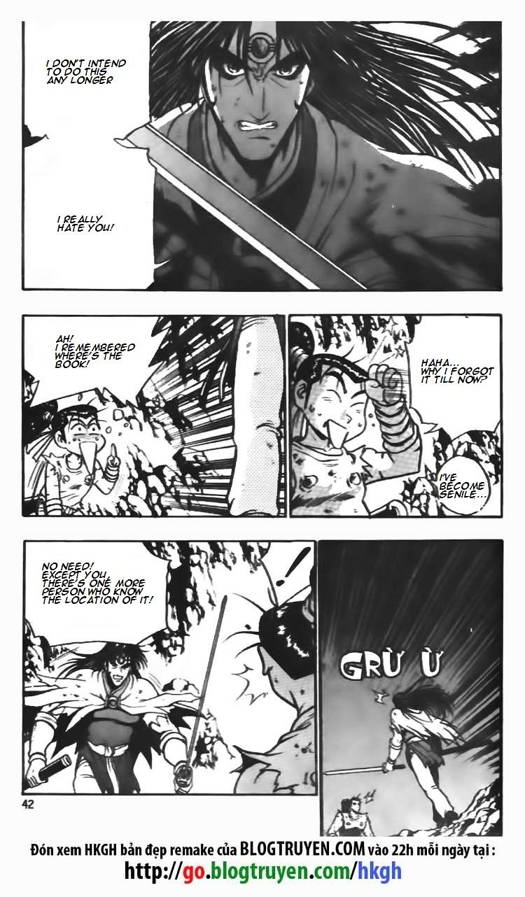 Page 17 of Chapter 101