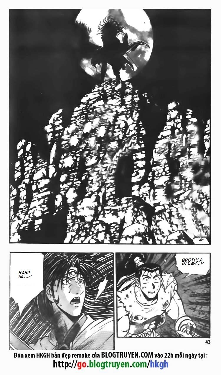 Page 18 of Chapter 101