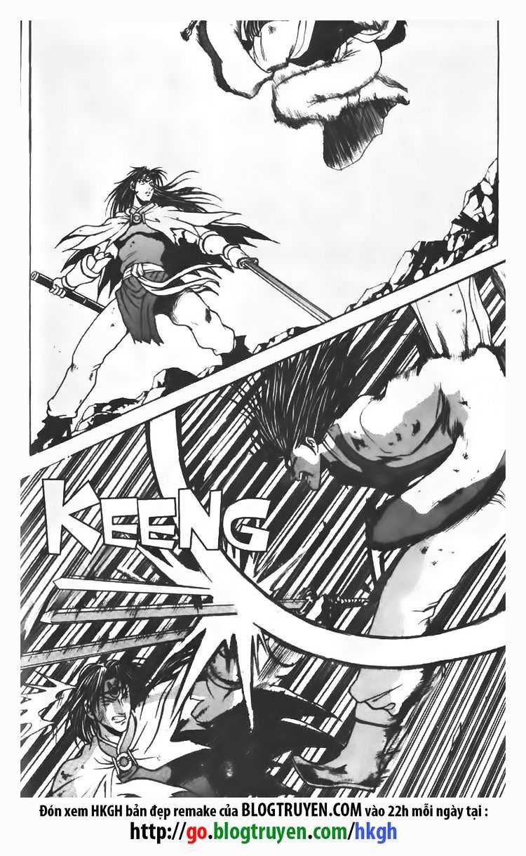 Page 20 of Chapter 101