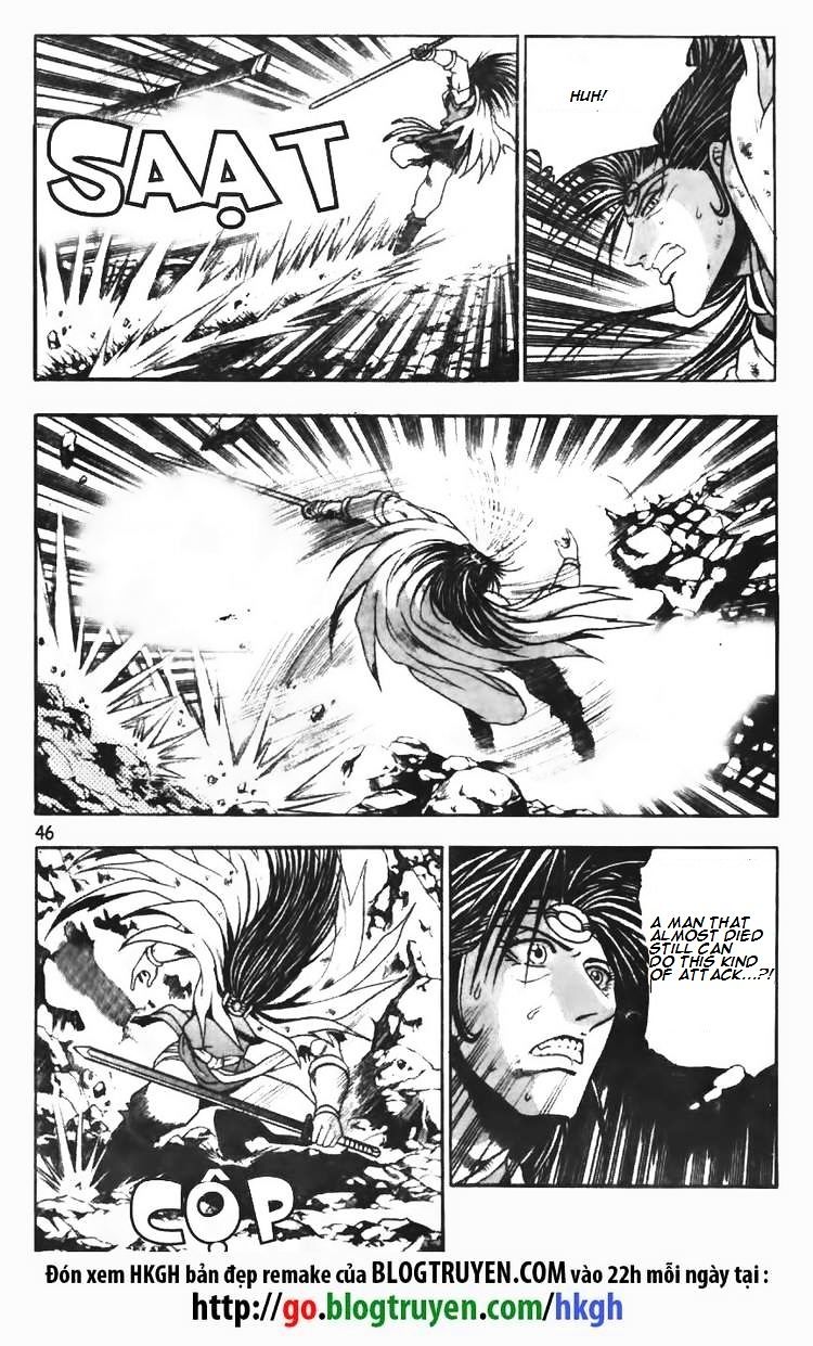 Page 21 of Chapter 101