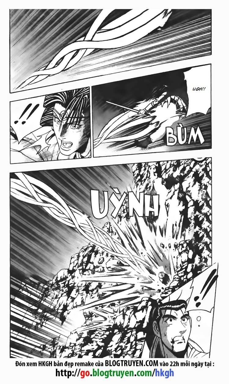 Page 7 of Chapter 102