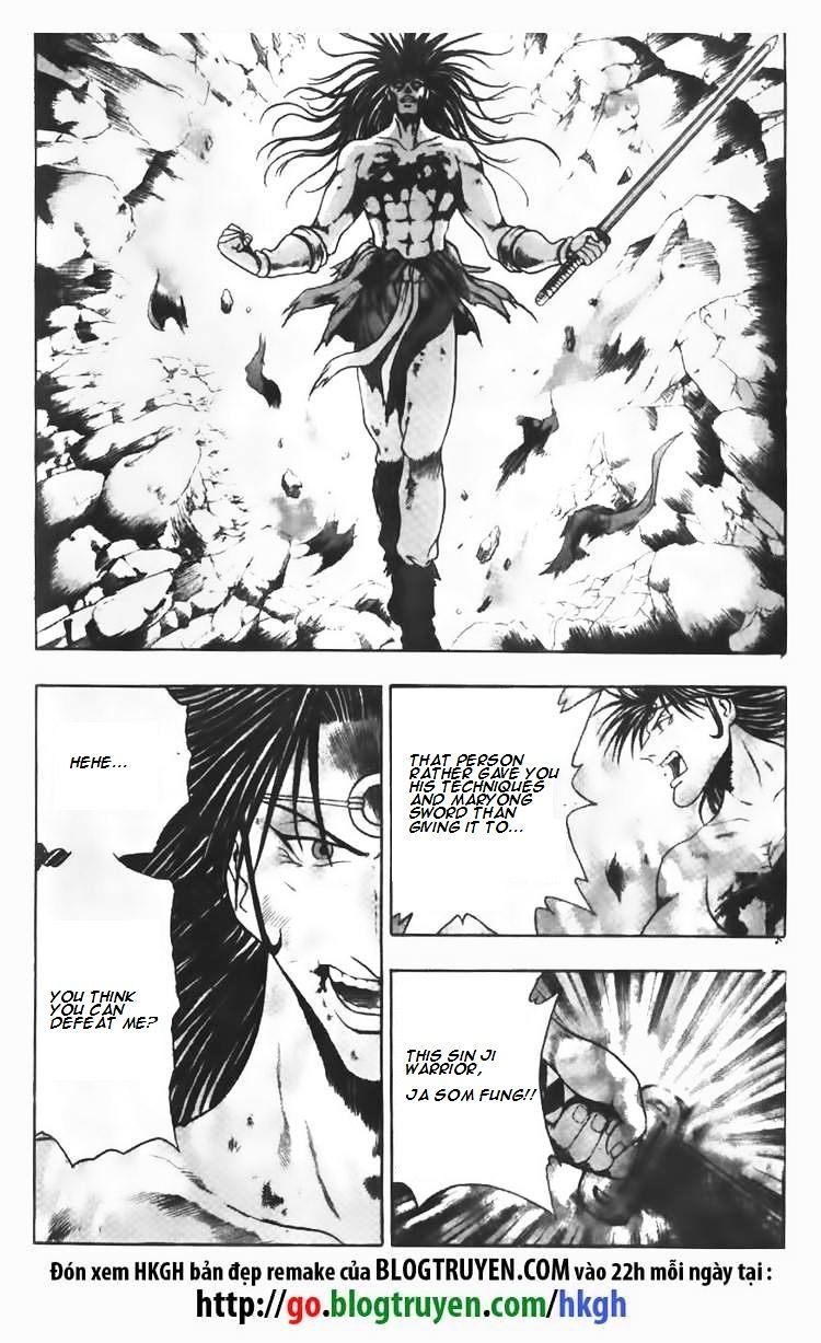 Page 12 of Chapter 102