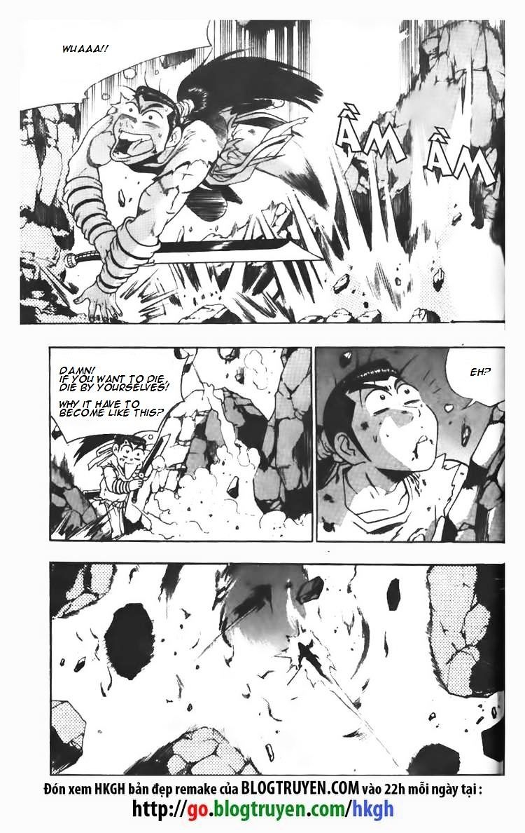 Page 17 of Chapter 102