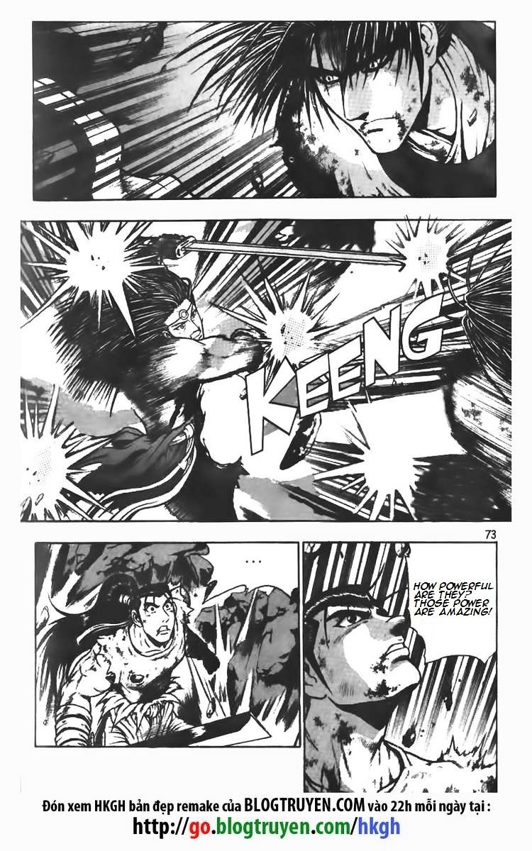 Page 21 of Chapter 102