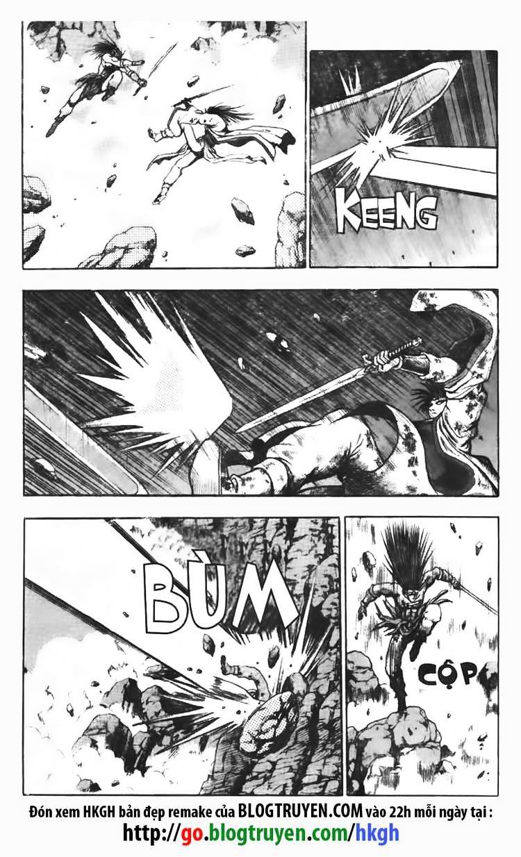 Page 3 of Chapter 103