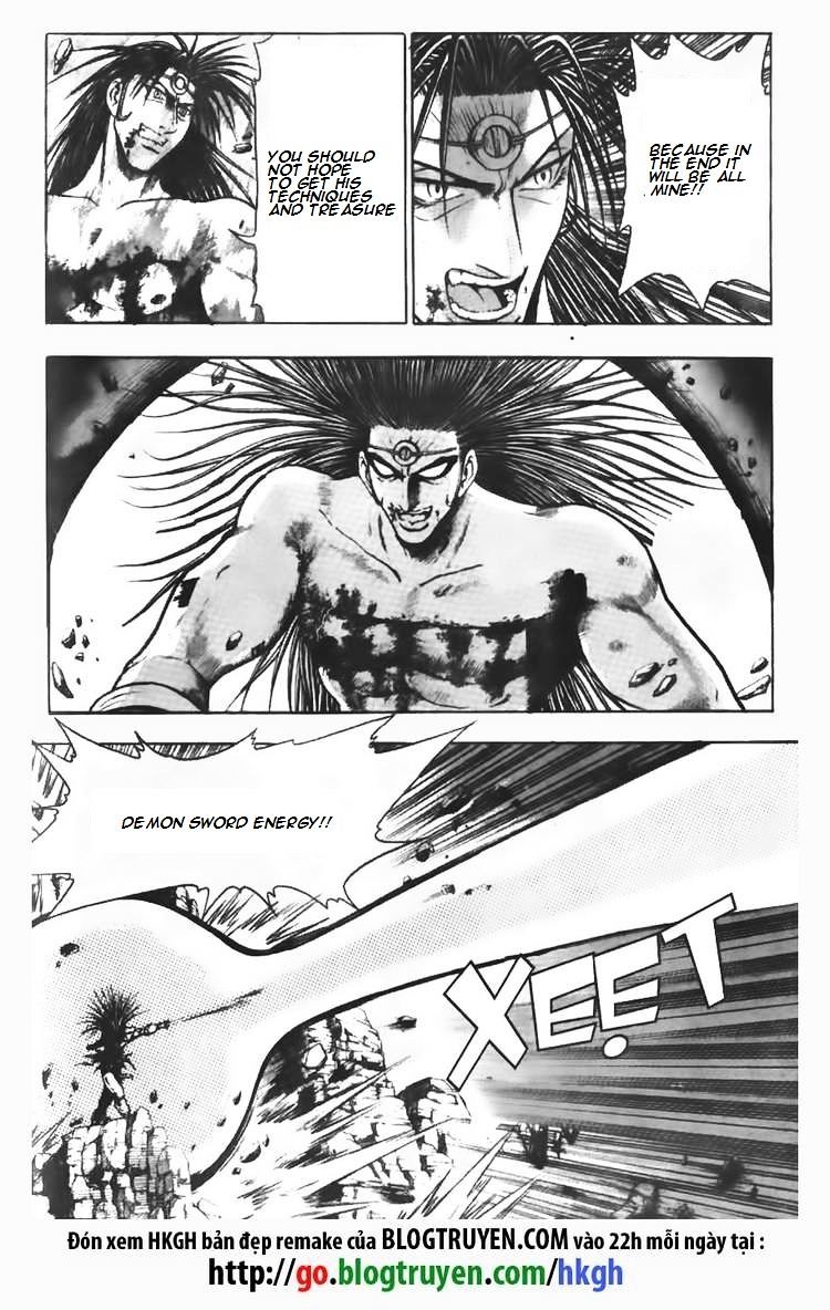 Page 4 of Chapter 103