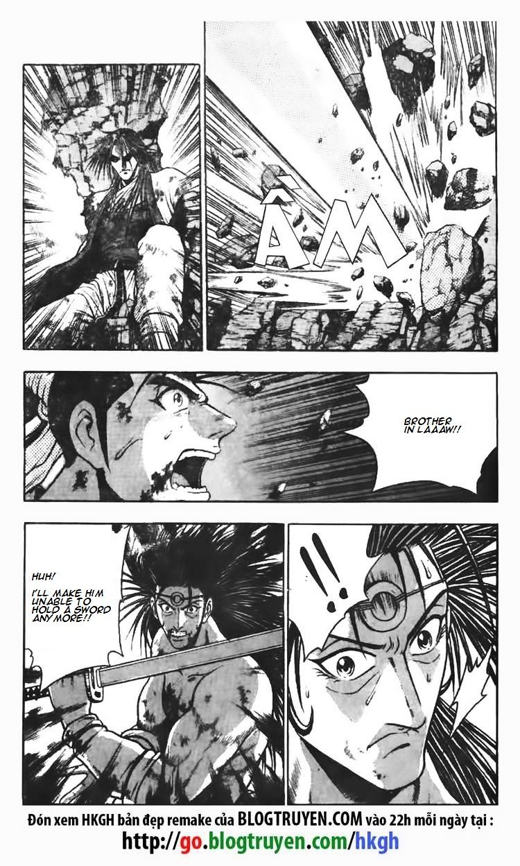 Page 5 of Chapter 103