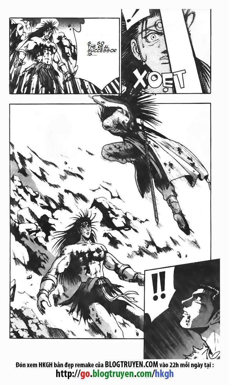 Page 8 of Chapter 103