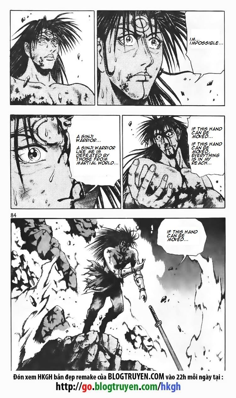 Page 9 of Chapter 103