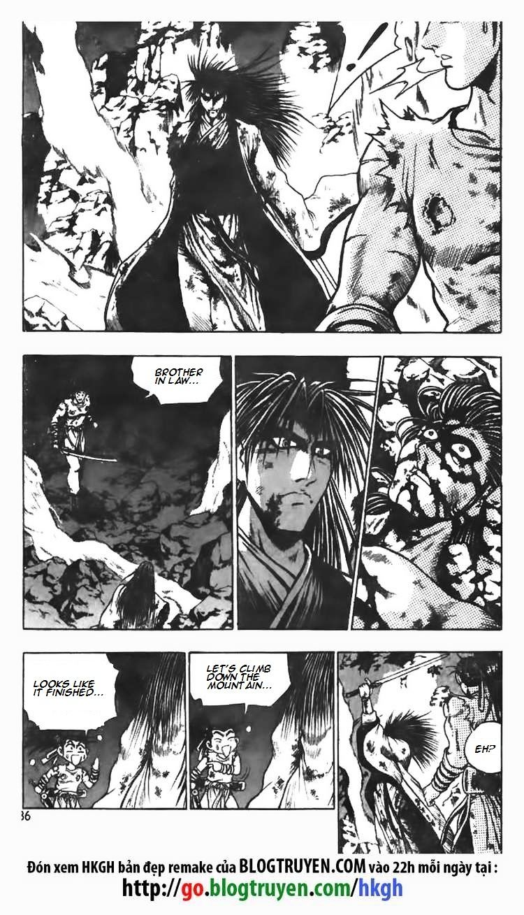 Page 11 of Chapter 103