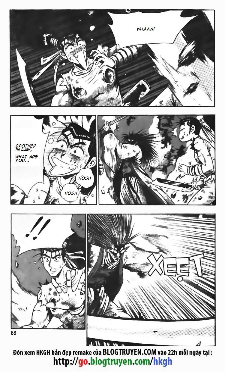 Page 13 of Chapter 103