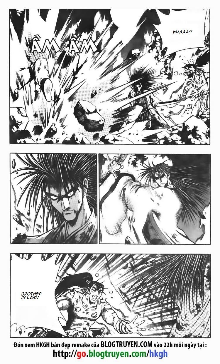Page 14 of Chapter 103