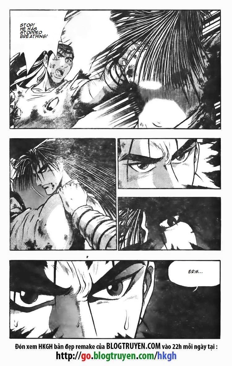 Page 15 of Chapter 103