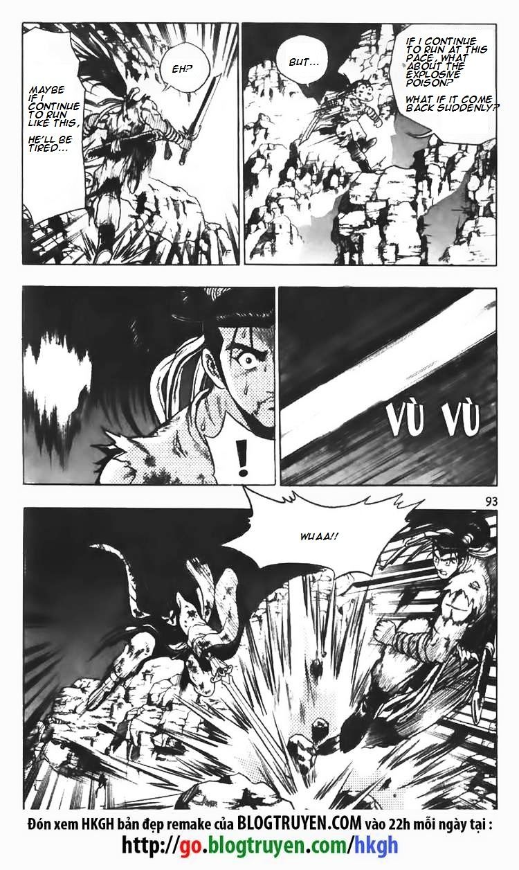 Page 18 of Chapter 103