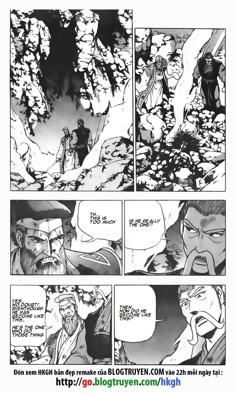 Page 20 of Chapter 103