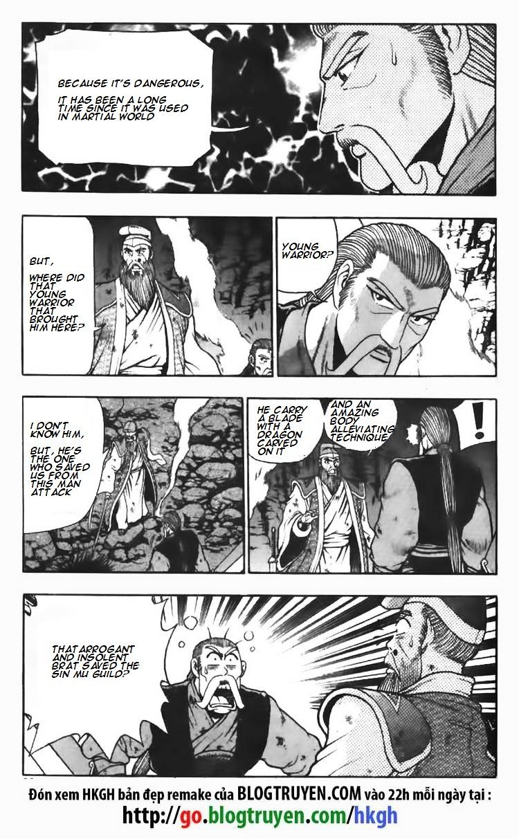 Page 22 of Chapter 103