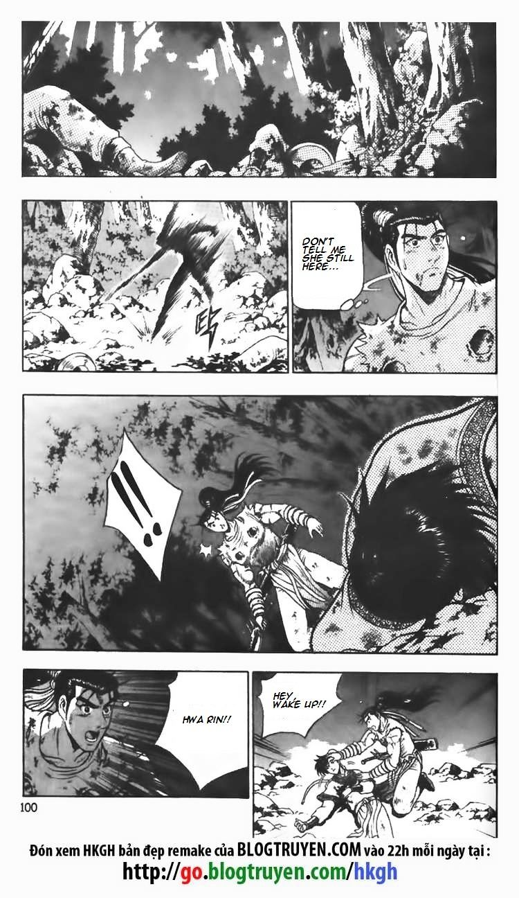Page 2 of Chapter 104