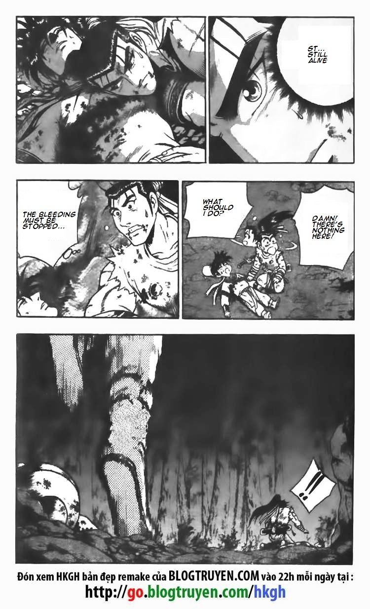 Page 3 of Chapter 104
